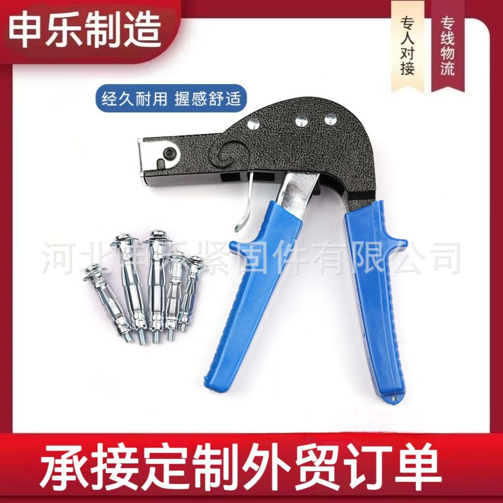 厂家直销花瓣螺母拉枪工具中空壁虎螺丝用工具枪手动铆钉机单手拉