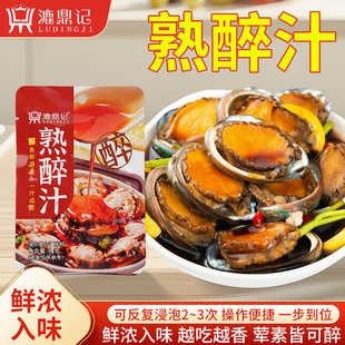 ����ӛ��������֭��з�{�����r���u֭�������r�{�ϰ�����֭��O EM