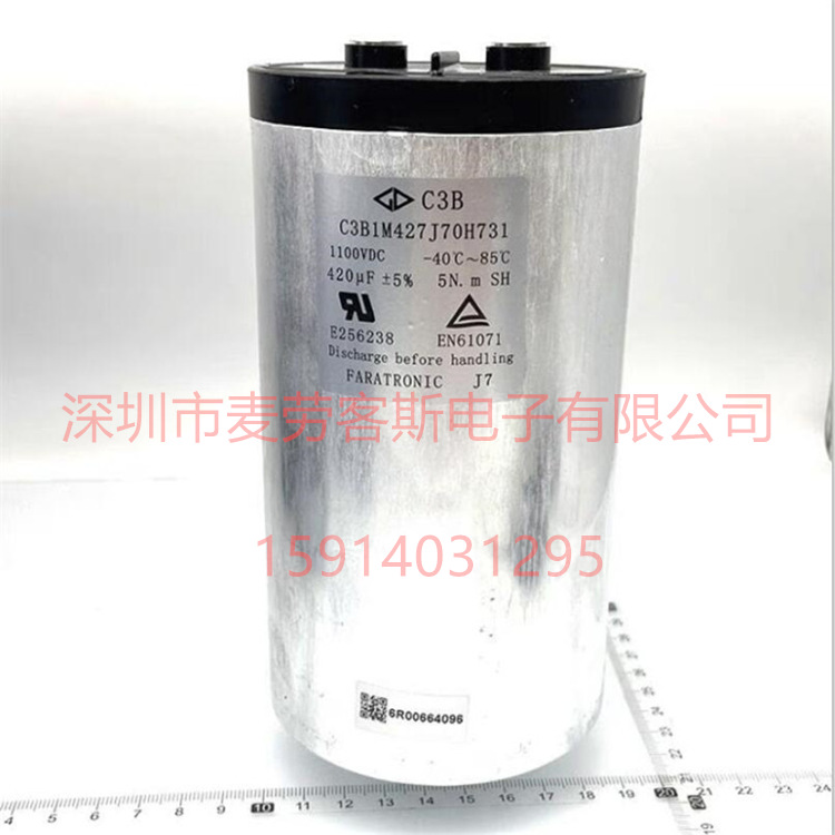 法拉C3N1M079J009016 1100VDC 3360uF全新电容模组大功率薄膜电容