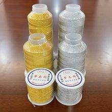 �𾀽��y�z�ɾ����ֹ�diy��朾�Ȧ�p�@�����پ��������y�z��