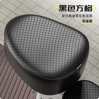 Electric Bicycle, All-Season Model, Hot-Selling, Motorcycle cushion - upgraded-and-thickened-black-1-front-seat-cover-scratch-resistant-and-wear-resistant-used-in-rain-or-shine-waterproof-and-sunscreen-long-lasting-constant-temperature
