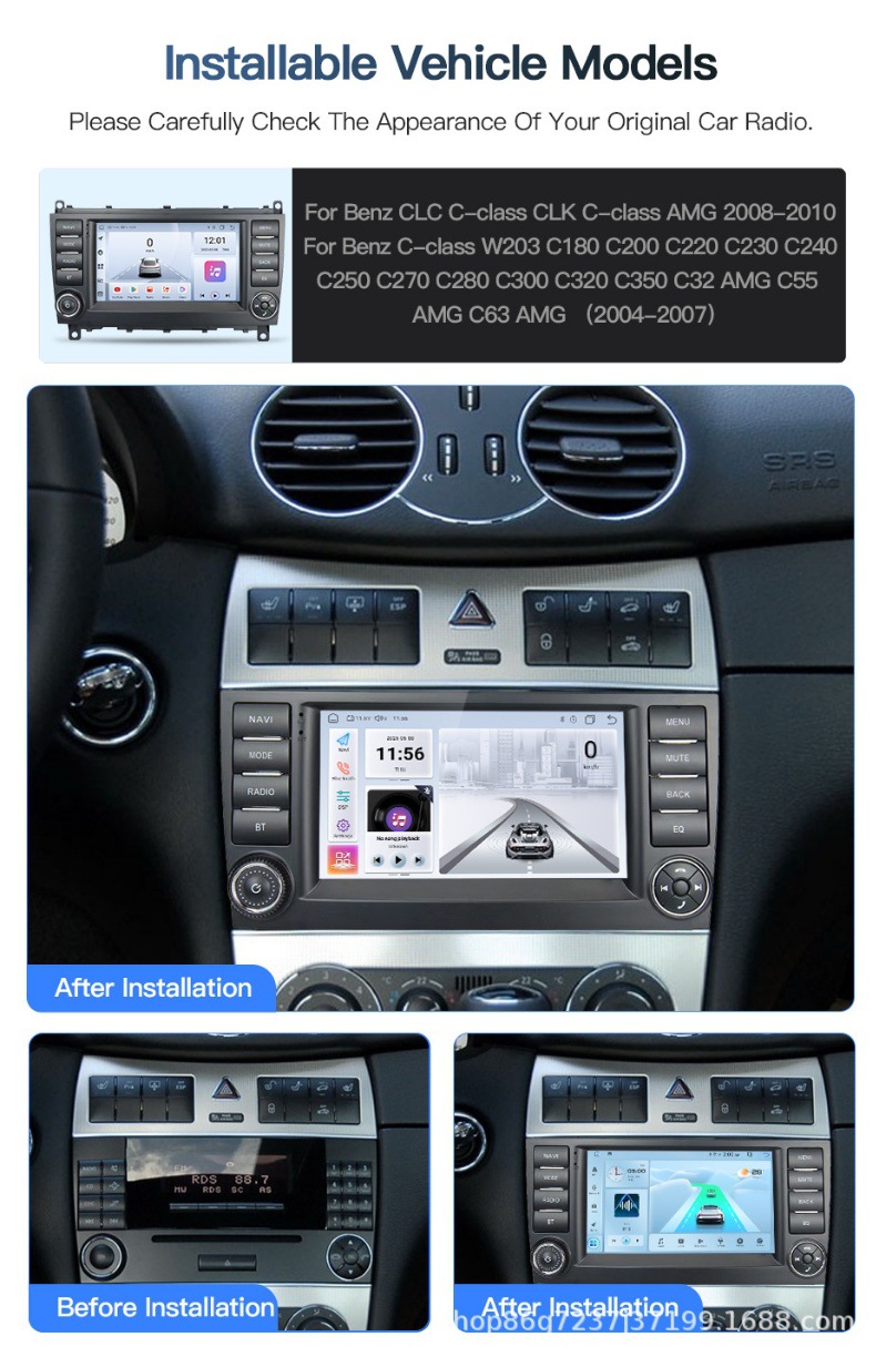 Suitable for Mercedes-Benz Clc W203 Amg 7inch Android Gps Car Navigation Mp5 Player Navigation Car Central Control Unit