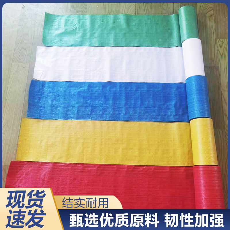 Cinta de embalaje de tela tejida, rollo de tela para embalaje, tira de cobre, tubo de acero, cinta de embalaje con diseño de piel de serpiente, cinta de envoltura tejida, bolsa tejida.