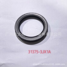31375-3JX1A  �������ղ� B17 C12  CTV������ǰ�ͷ� 31375-3JX0A
