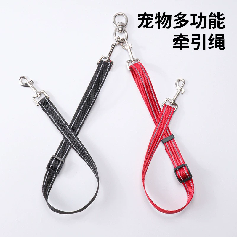 Амазонка трансграничный взрыв 2 стороны светоотражающие регулируемые без запутывания, съемный 2 в 1 многополосный ремень для собак