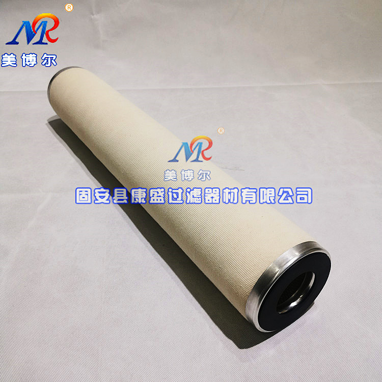 空军油料库航空煤油过滤器聚结滤芯FLX-100*600