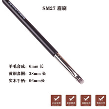 ArtSecret���h�۾�ˢüˢ�����O��б�^��ƽһ֧�b��y���I���yˢ