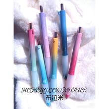 布拉米F6012低重心A15双珠笔头0.5m按动中性笔速干顺滑