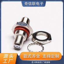 F�^�D���^ Fĸ�Dĸ���l���^ȫ�~�懷�ˮIP66�����ҕ��̖��ݔF�^