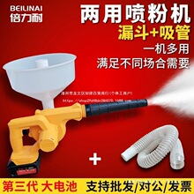 늄Ӈ���������ۙC��ʯ�ҷۇ����C�r���i�S�Bֳ�������ۇ�����