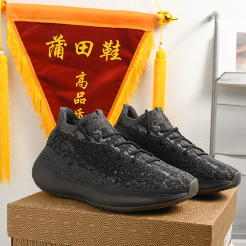 Yeezy Shoes Men's 380 Genuine Full Star Pattern Versatile Shoes Yezi Yeezy450 Hiking Running Shoes