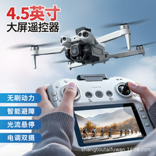 �羳��Ʒ���˻�P6���Ļ���ˢרҵ������Ļң��ҵ���ż���ͯ���