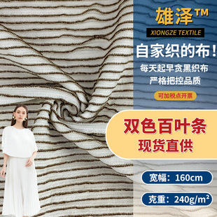 ᘿ��pɫ���~�l �r�м��퉺�ޗl�y�� Ů�bT�����eѝ�B��ȹ����