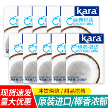 ���]�ј�Ҭ�{200ml С���b�̲����Ʒ�決Ҭ������¶��Ҭ���FҬ֭