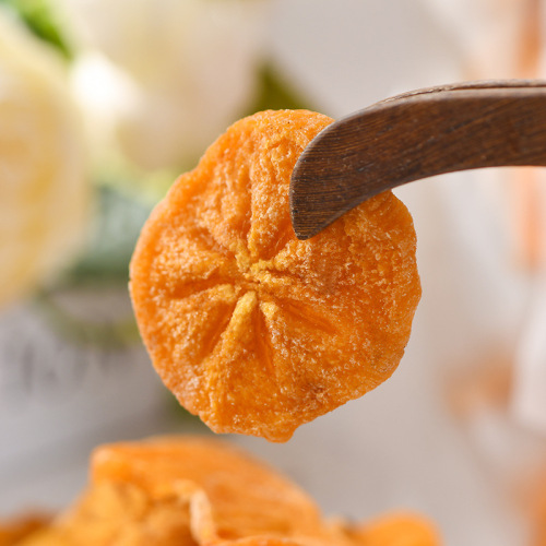 Guangxi Gongcheng Persimmon Dried Persimmon Dry Fruit Source Manufacturer Natural Dried Fruit Pure Original Flavor Dry Fruit One Piece Shipping