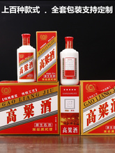 ��ƿ��ƿһ���b�վ�ƿ�״�ƿɢ�b�����Ʋ�����ƿȫ�װ��b�� ��