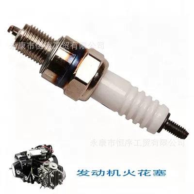 Ignition Plug, Alışdırma şamı (Sveçalar)