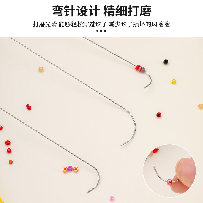Beading needle, bracelet, necklace, beads
