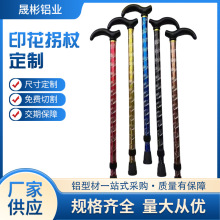 �����X�Ͻ���� ӡ���X�� ӡ������ ������s �幝�ۯB �ι�����