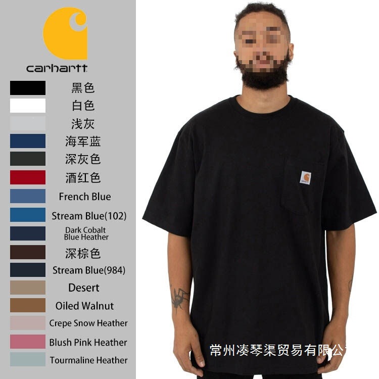 Carhartt K87 American-Style Workwear Pocket Casual Unisex Trendy Brand Short-Sleeve T-Shirt Pure Cotton Wholesale