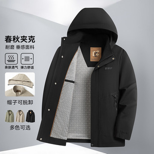 2026��ɫ�����w�S�A�˴��＾��C�״������I�̄����e�������b����