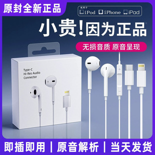 �m����O���֙C�о����C7/X/14/16/6��3.5mm�����԰��b�м��弴��