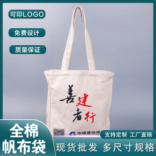 ����������h����ӡlogo�D���o����Ӗ�μ�ُ���Ą��V�������޲���