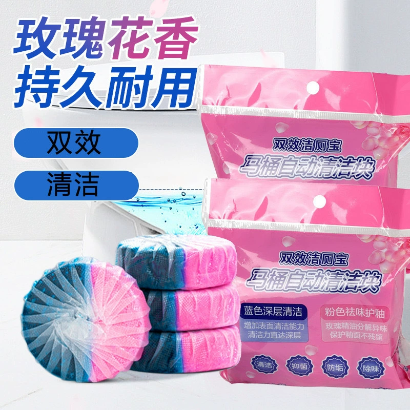 10 штук синих блоков для чистки унитазов с эффектом дезодорации, мощное чистящее средство для унитазов, оптовая продажа дезодорантов