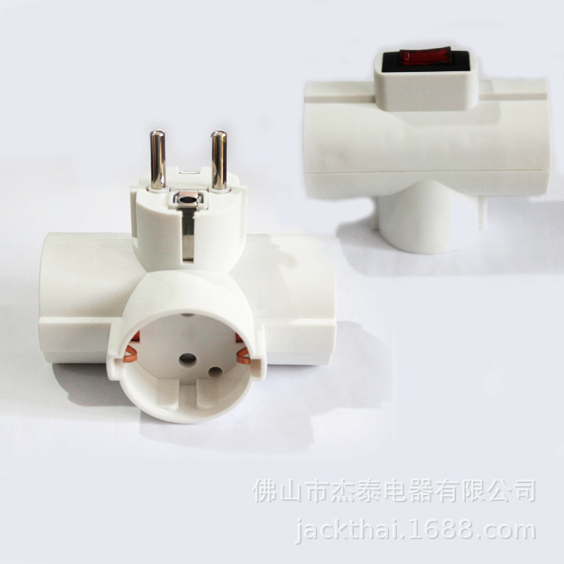 法国一转三转换插头带开关,法规法标印尼西班牙波兰一出三转换器