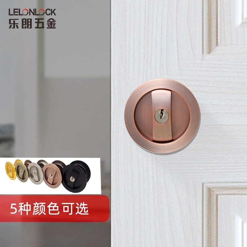 Cerradura de puerta corredera redonda Cerradura de gancho de puerta corredera con llave Cerradura de puerta invisible Baño de hotel Puerta de madera interior Cerradura de gancho de puerta corredera