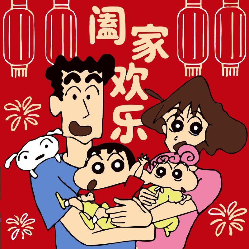 新しい漫画デジタル油絵DIY塗り絵ラブブサンリオ手作り塗り絵装飾画卸売|undefined