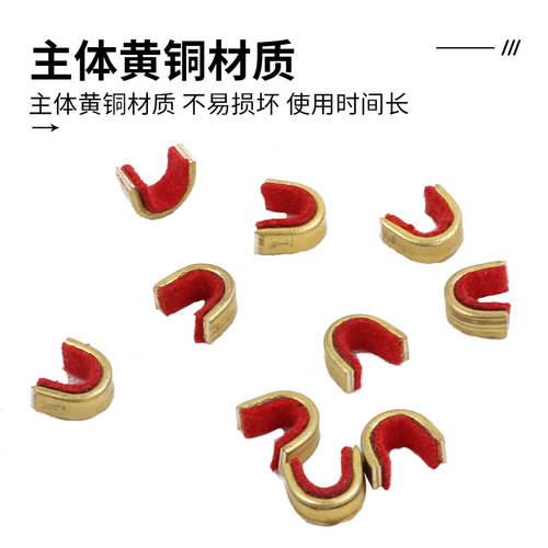 Manufacturer wholesale bowstring copper buckle competitive compound recurve bow outdoor archery accessories positioning copper buckle black red