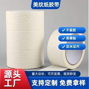 ���y�� ��ɫ���z����ճ�����ڱ��z�������z����˺���y��ϵ��