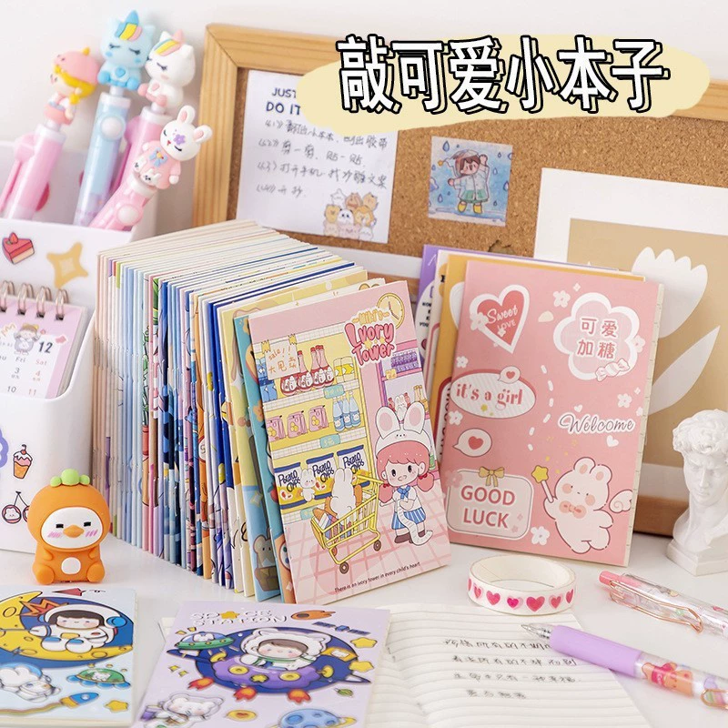 Cartoon cute book, laptop for students, notebook, Birthday gift