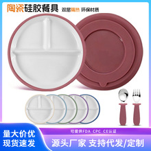 �轺���մɷָ���̷ָ��̶�ͯ��ʳ�;�������̱����ַ�ˤ���