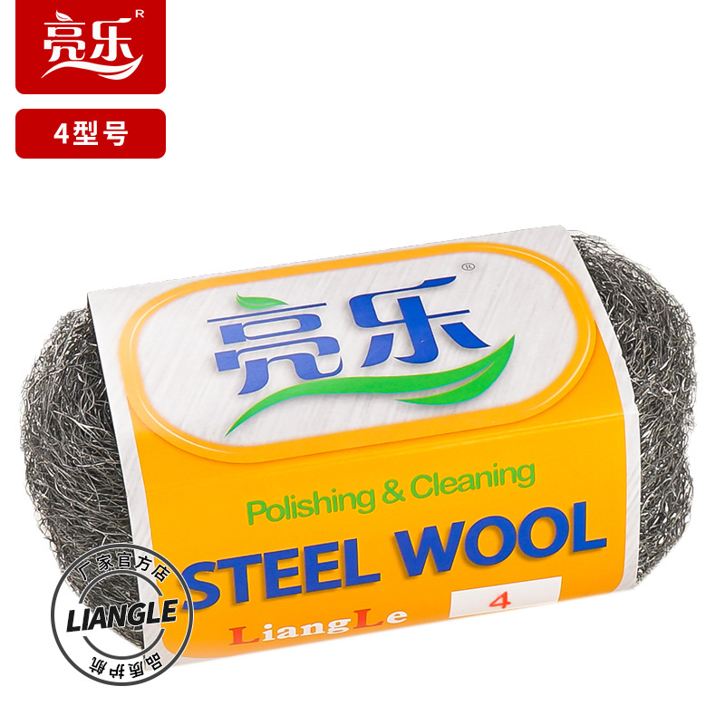 【廠家】亮樂牌4#鋼絲絨去除舊漆腐蝕汙垢清漆外木器表面舊漆塗料
