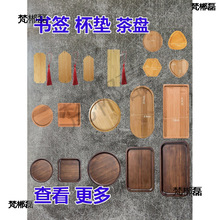 ��̩�{���z�m���ֹ��������|��P����бP�����ߵ�̥�W�����