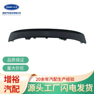 �m���������MINI�����R����ǰ������b���