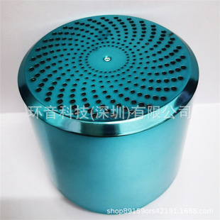 Car-Mounted New Air Purifier for Smoke and Formaldehyde Removal, Odor Eliminator for Car Interior Air Purification