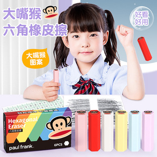 Ʒ��������Ƥ����ɫ�R�����_��ɫϵ�Ƀ��o�۾�м���ò��ֳɾ�2B��