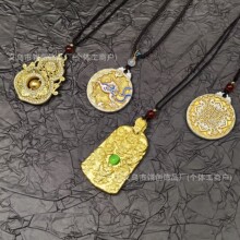 ���L��¹��������Ů�������������z���J�������vʢ���ٸ���