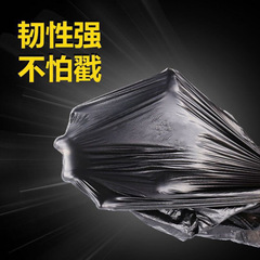 Direct factory wholesale black hand-held garbage bags for home kitchen, thick disposable plastic bags