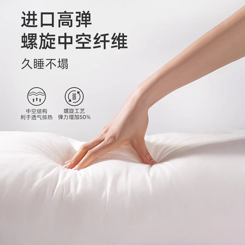孕妇枕护腰侧睡托腹枕头侧卧躺抱枕怀孕期睡觉型|undefined
