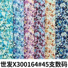 45֧����������ֱ��ӡ�� �޳񻨲� �������� ����ȹ���ӷ�װ����