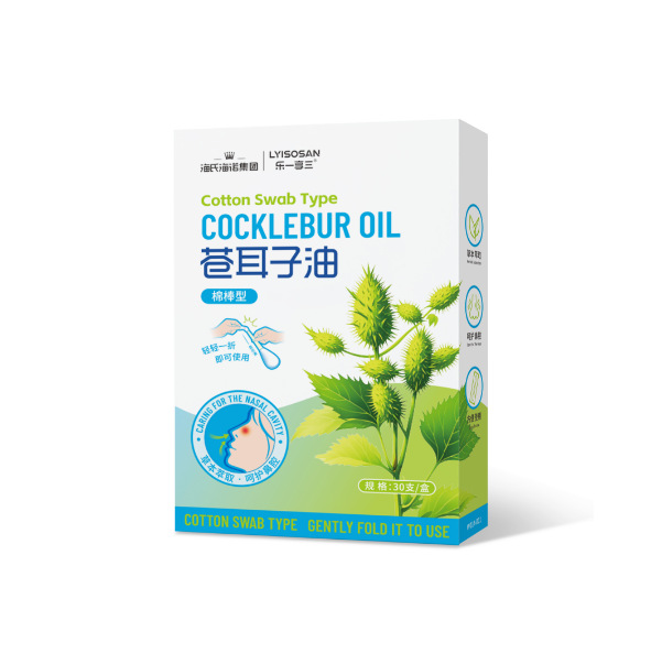 Lexiang Xanthium 종자 오일 30개/상자--1상자