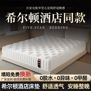 ϣ���D���Ǽ��Ƶ�ϯ��˼���|��1.8�ת�������1.5�׼�������20cm