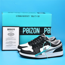 ����aj��܊һ̖Ӱ�ӻ���Ь2026��H�W�����e��ЬĦ�����ٴ���