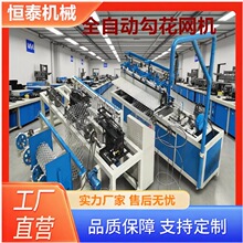 ֧�o�W���W�C  �F�z�����W�C PVC�����W�C�S�����F�z�W�����C