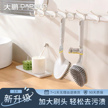 ǿp϶坍ˢ๦ӲëNlgԡҠǵؿpˢɞrˮL