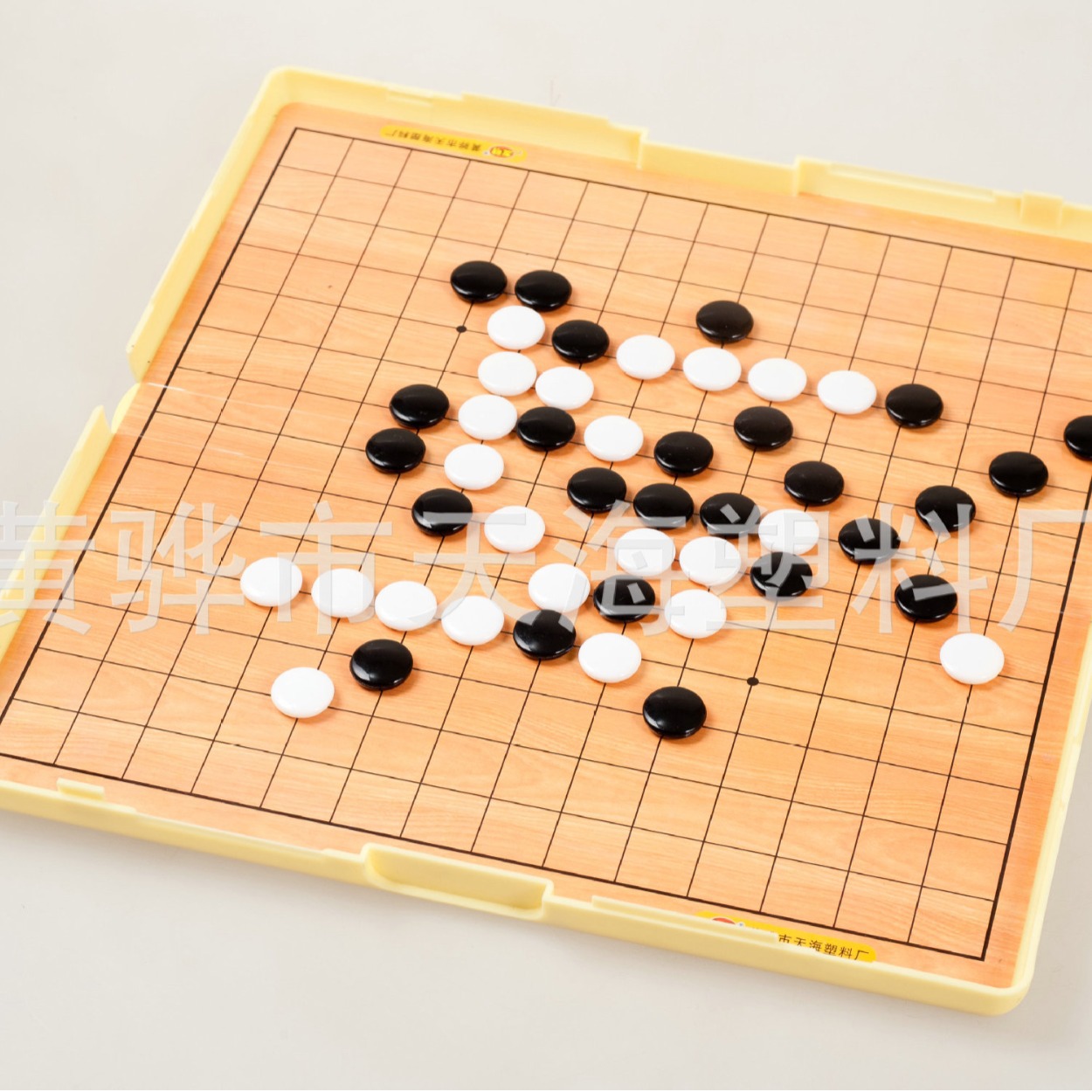 ԴӦʯкV-40 ͯȤζϷ